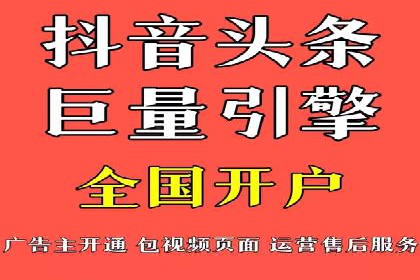 探索信息流广告行业的未来趋势：知乎广告案例解读