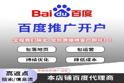 信息流广告优化案例：转化率提升